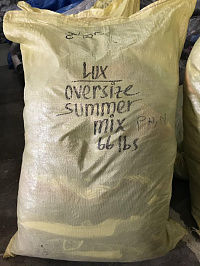 Oversize Summer  Mix Lux- PH, N, Микс муж/жен XXL, лето, Канада, кг Oversize Summer  Mix Lux- PH, N, Микс муж/жен XXL, лето, Канада, кг